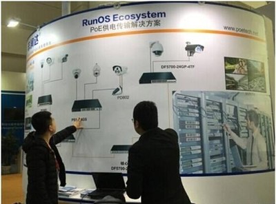 智能技術成為北京安防展的主旋律，網絡技術深度賦能