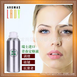 緹香女郎化妝品加盟指南 加盟費用與液體產(chǎn)品優(yōu)勢解析