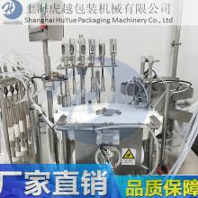 萊陽(yáng)市東方食品機(jī)械廠 專注液體自動(dòng)定量與灌裝技術(shù)的專業(yè)制造商